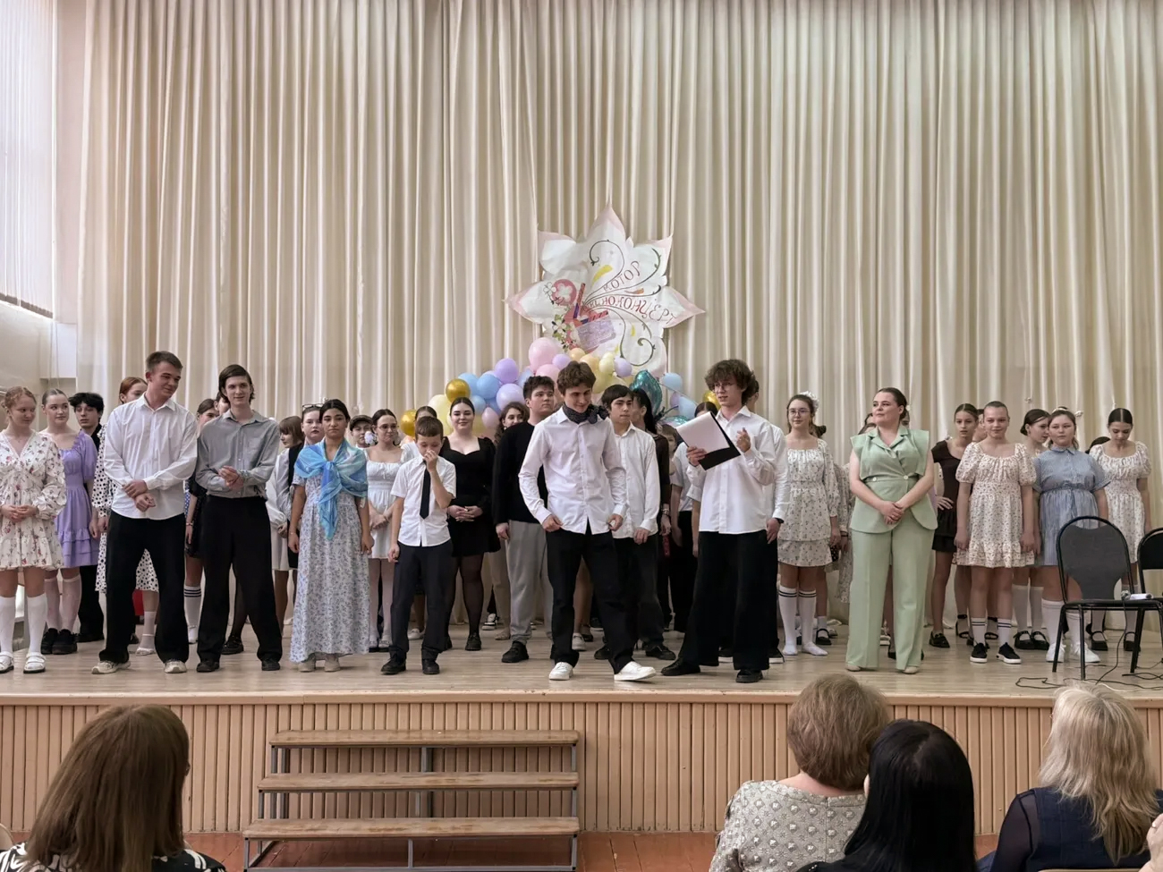Праздник весны 8 Марта.