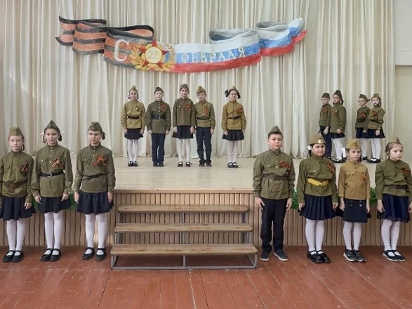 День защитника Отечества.