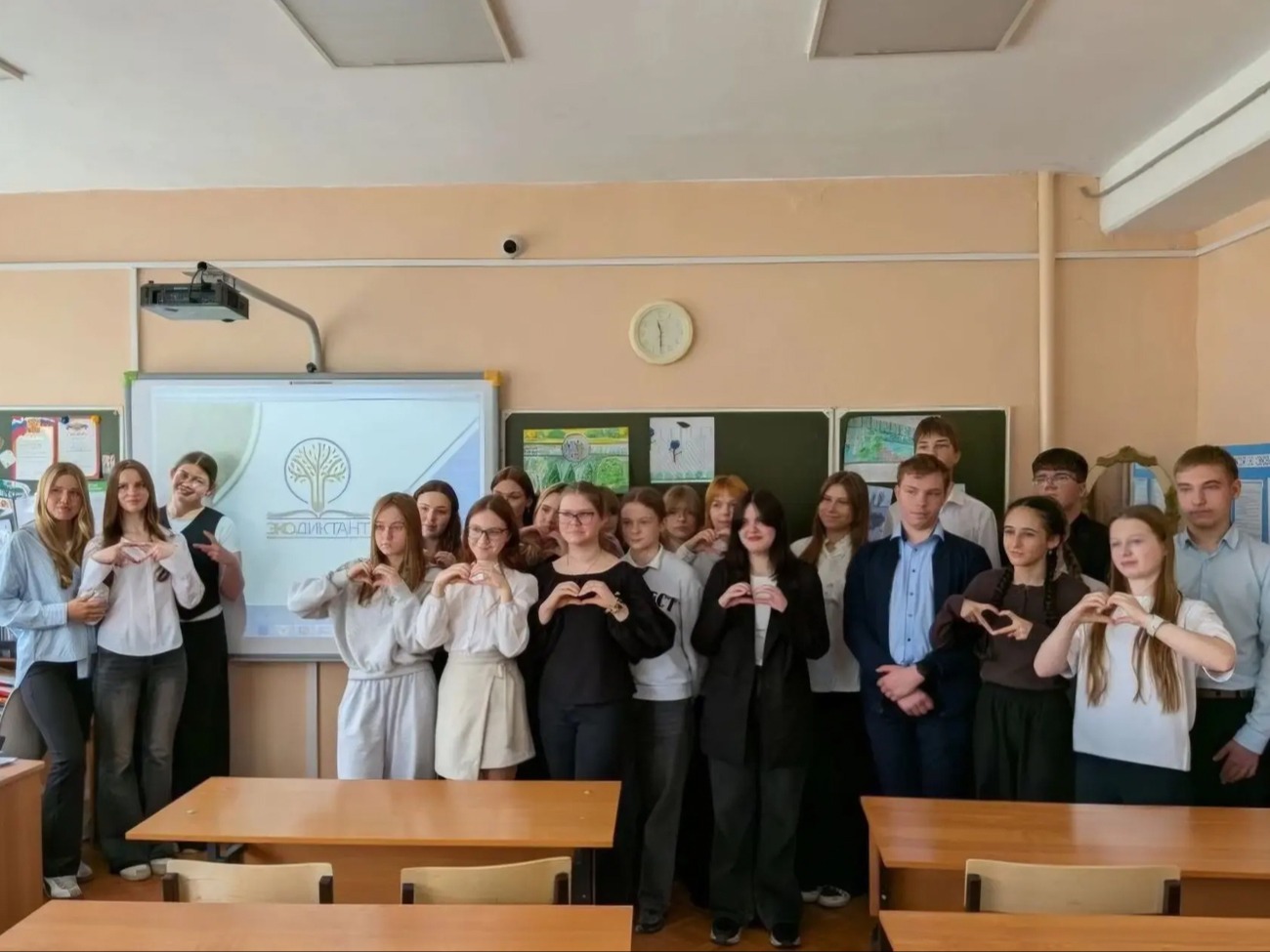 VII Всероссийский экологический диктант.