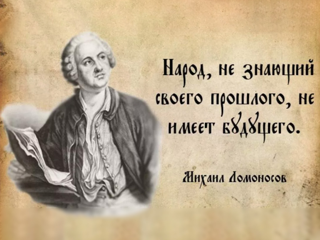 Конкурс эссе Института филологии и журналистики СГУ.