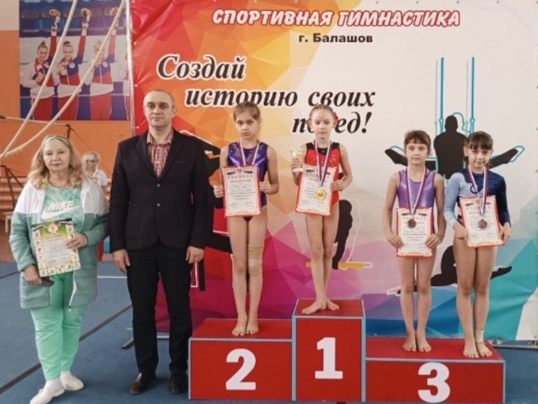 Чемпионат Саратовской области по спортивной гимнастике.