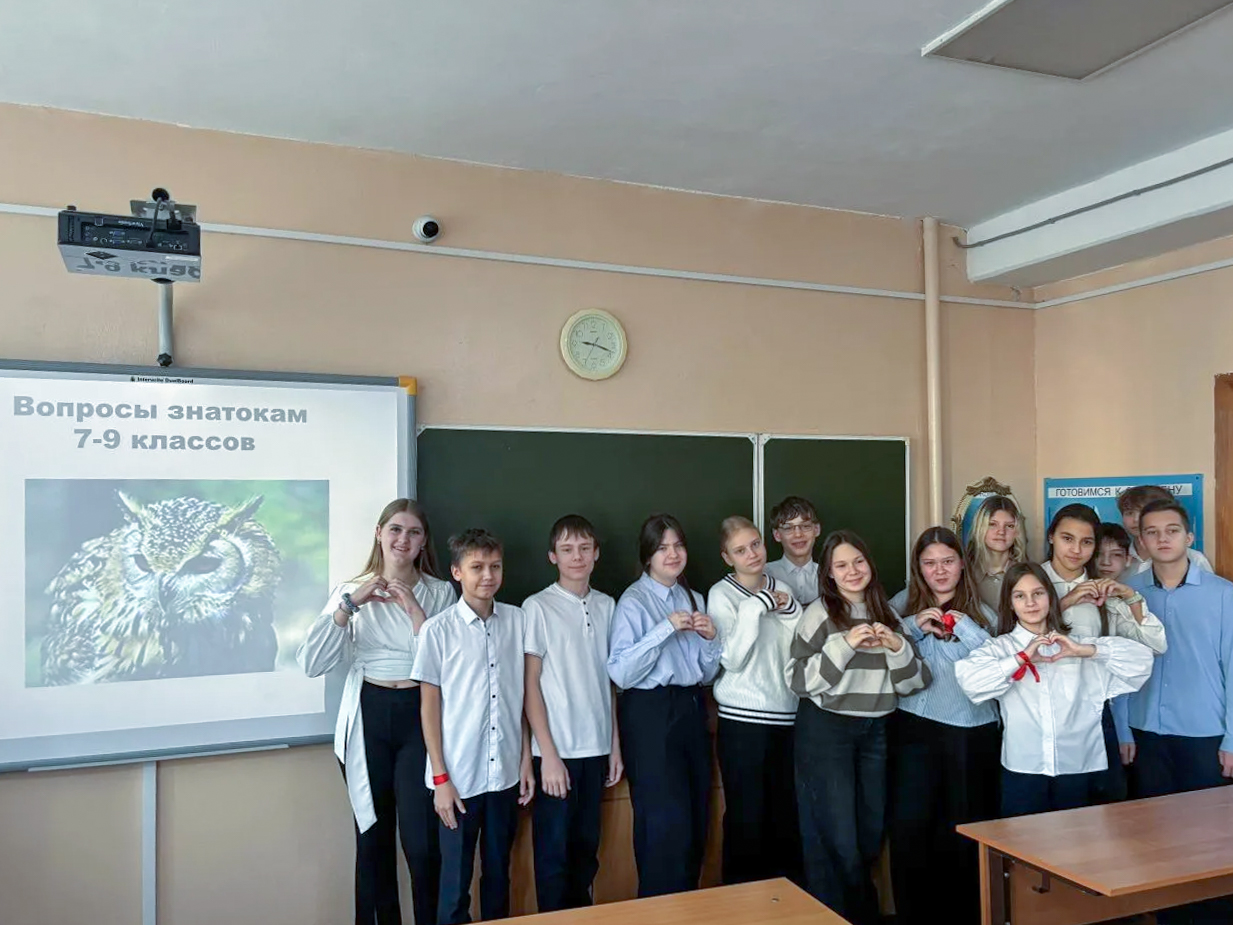 Знатоки русского языка.