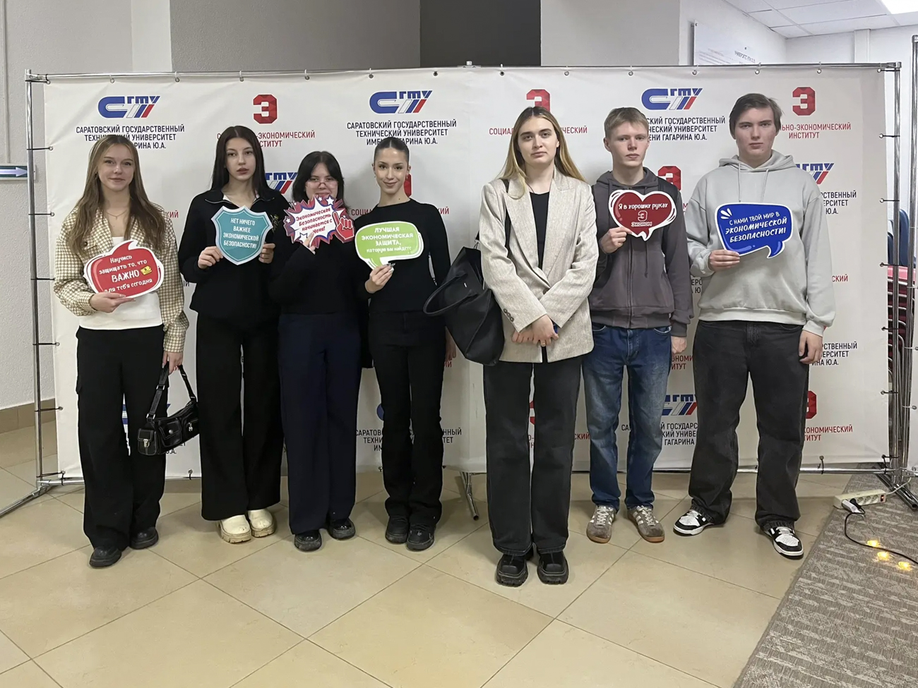 День открытых дверей СГТУ.