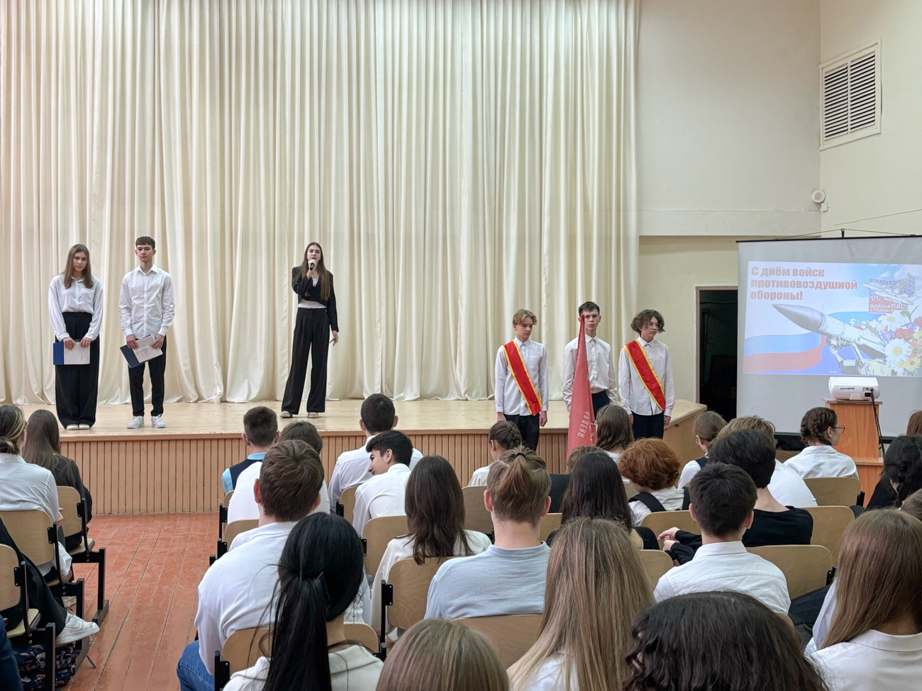 День войск ПВО.