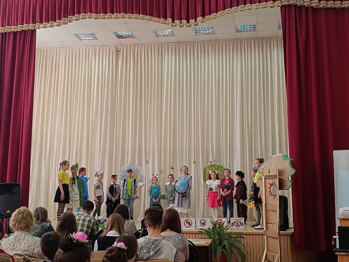 XVII Региональный фестиваль детских экологических театров.