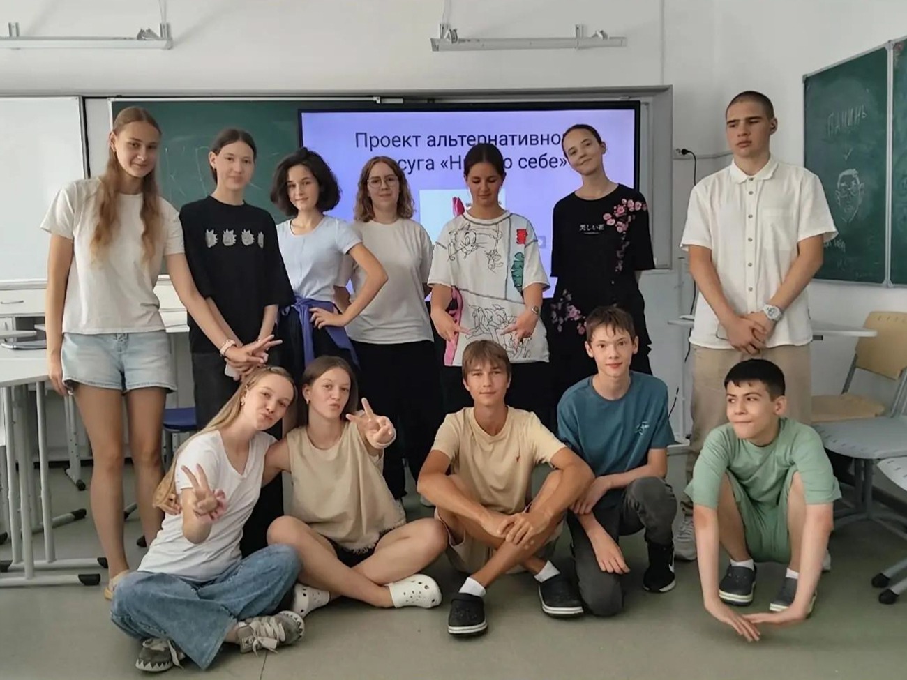 Смена «Микробиология с основами инновационных агробиотехнологий» в СРЦ «Галактика 64».