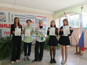 Конкурс «Память сильнее времени».