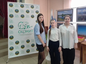 Итоги 31-й областной научно-практической экологической конференции.