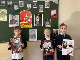 Предметная неделя «Путь к Победе».