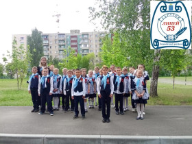 Патриотическая акция «Поздравь Героя».