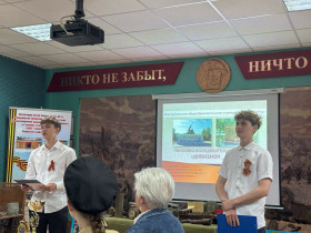Сохраняя память: юные поисковики делятся опытом.