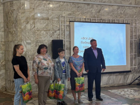Конкурс фотографий «Семья — это модно!».