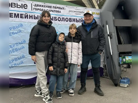 Семейный рыболовный турнир.