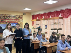 Урок мужества в музее ПВО.