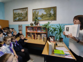 Библиотечный урок «Что расскажут словари».