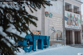 Поступай правильно!.