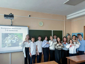 Знатоки русского языка.
