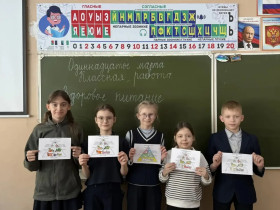 Неделя здоровья в Лицее №53.