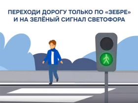 Внимание, весенние каникулы!.