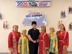 Фестиваль «Народы России».