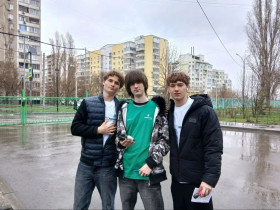 День экологических знаний.