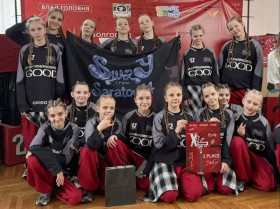 Танцевальный чемпионат «Хореология».
