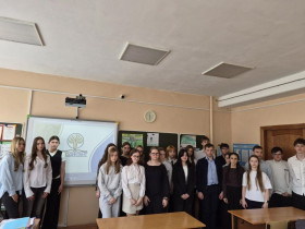 Всероссийский экологический диктант.