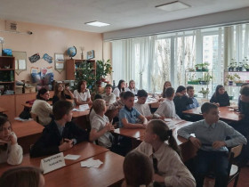Экологический квиз в День Земли: шестые классы в деле!.