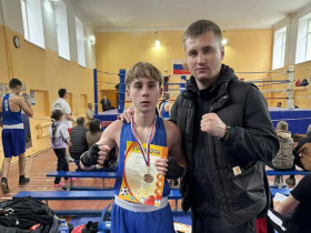 Первенство Вольского муниципального района по боксу.