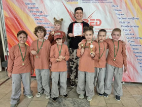 Международный конкурс «Red Style Fest».