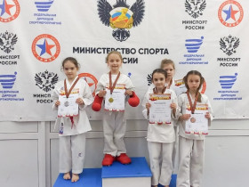 Городские соревнования по карате.