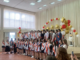 Последний звонок 2026.