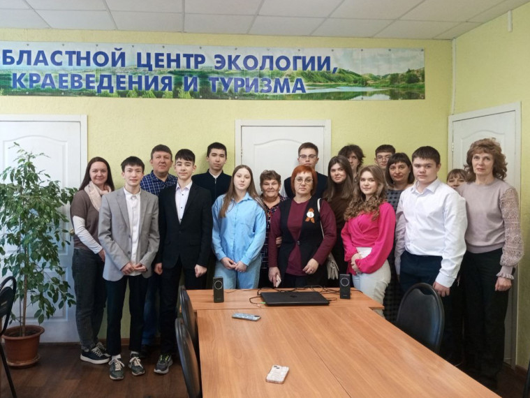 Жеребьёвка Всероссийского детского экологического форума.