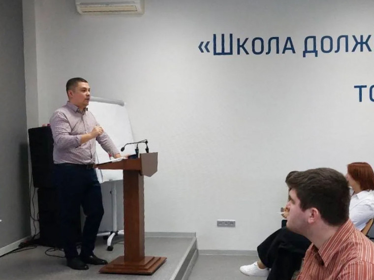 Лекция для молодых педагогов в СОИРО.