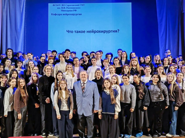 Занятие школы «Юный медик».