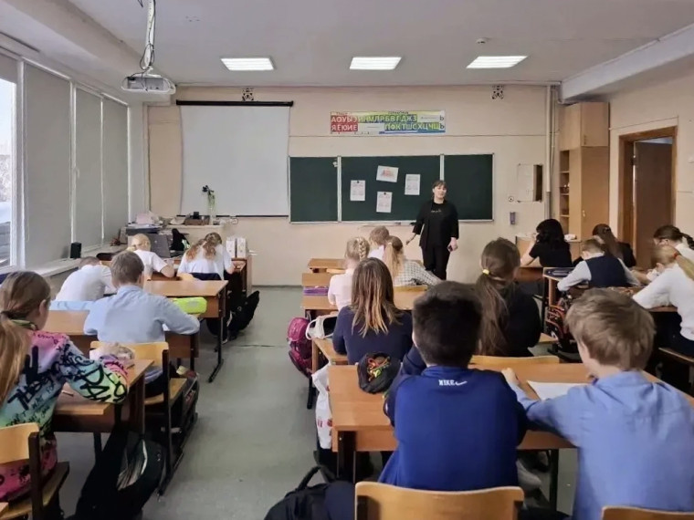 Занятие с педагогом-психологом.