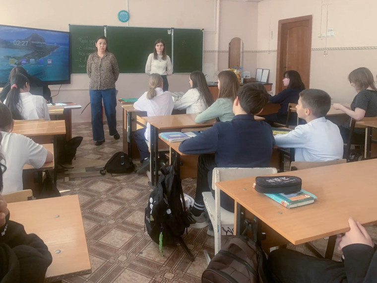 Профилактическое мероприятие «Травля и агрессивное поведение».