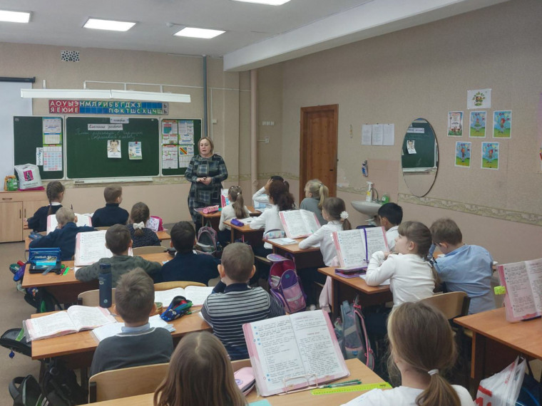 Встреча с психологом «Центра социальной помощи семье и детям г. Саратова».