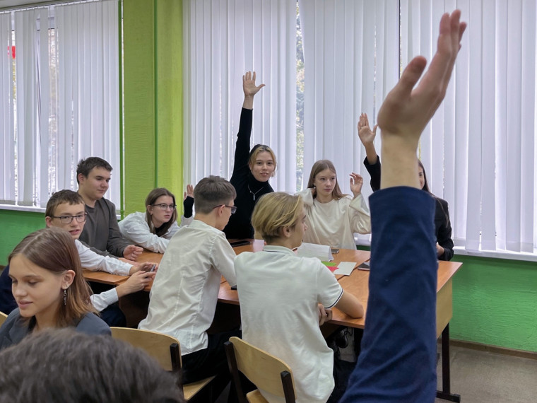 Викторина «Права и обязанности подростка».