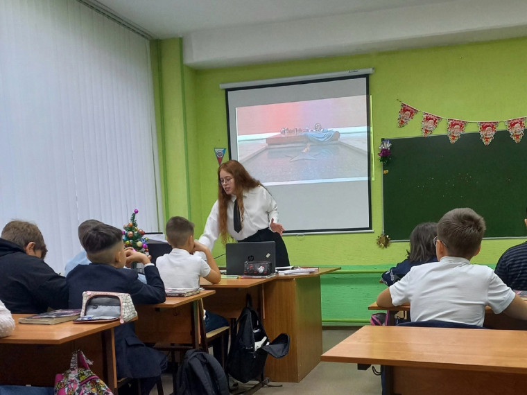 Уроки мужества, посвященные Дню неизвестного солдата.
