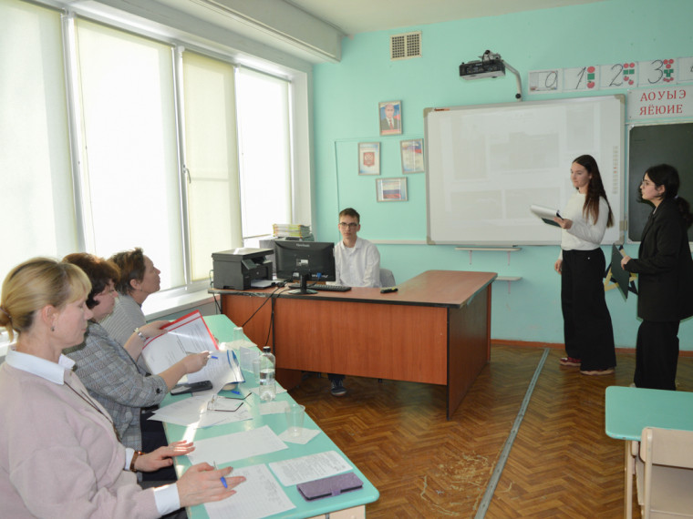 Муниципальная экологическая научно-практическая конференция.