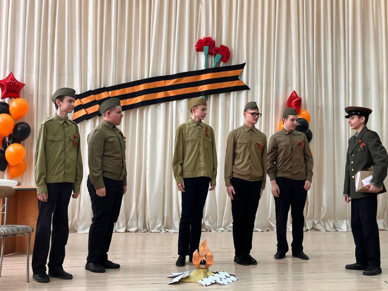 Слет-фестиваль «Салют, Победа!».