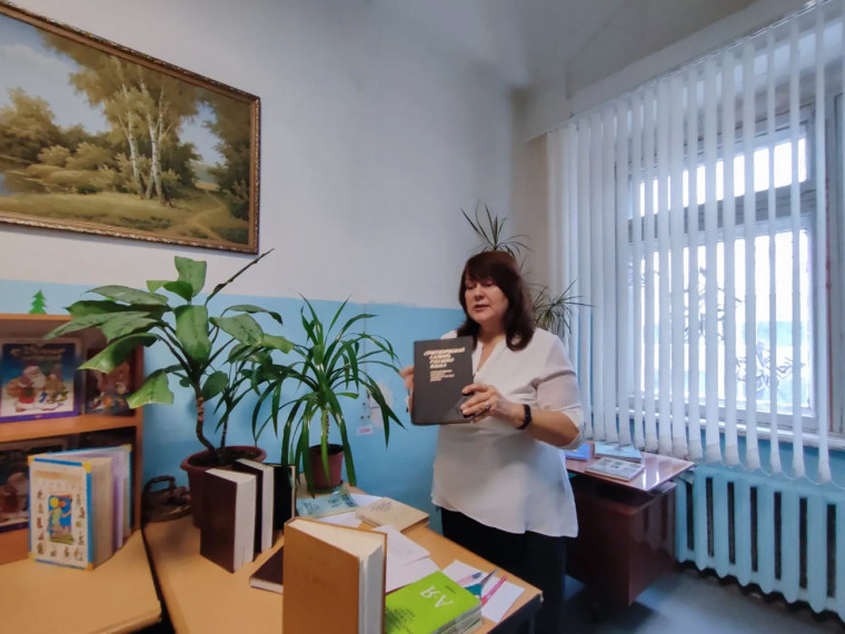 Библиотечный урок «Что расскажут словари».