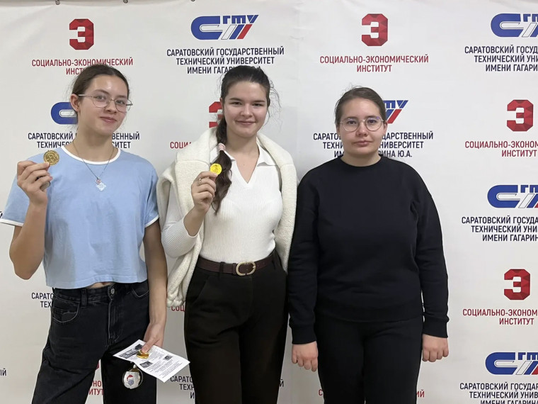 День открытых дверей СГТУ.