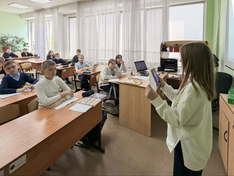 День памяти жертв геноцида советского народа.