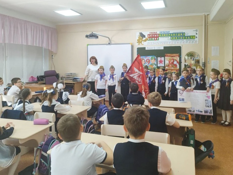 Акция «Поздравь с Днём Победы».