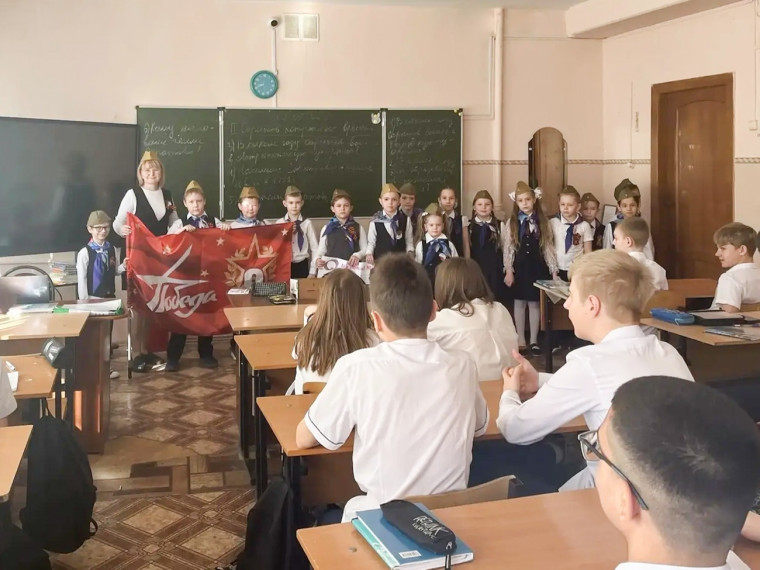 Акция «Поздравь с Днём Победы».