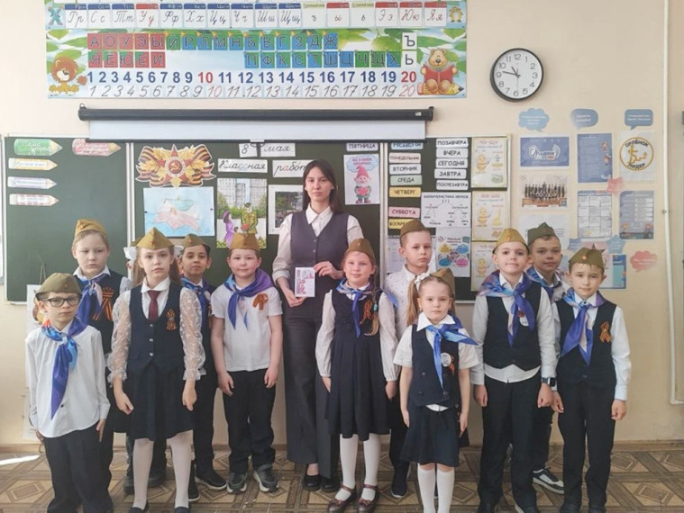 Акция «Поздравь с Днём Победы».