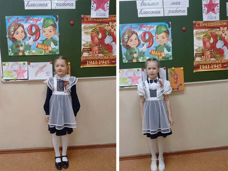 Память, которую мы носим с собой.