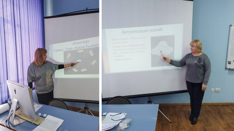 Методический семинар в СОИРО.